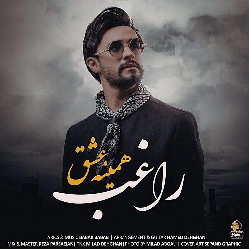 Cover artwork for Hamine Eshgh by Ragheb